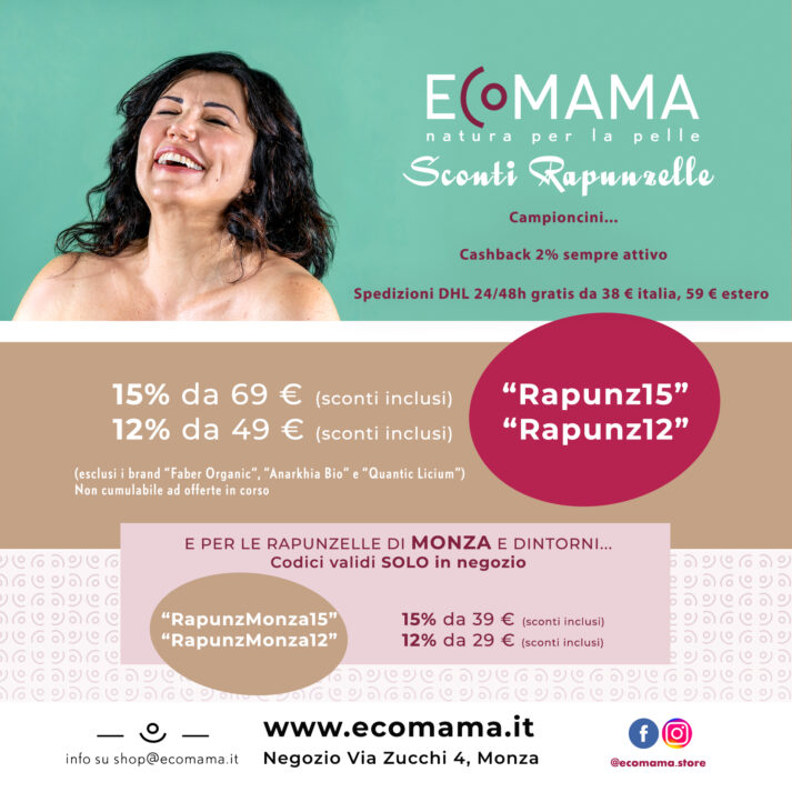 Ecomama